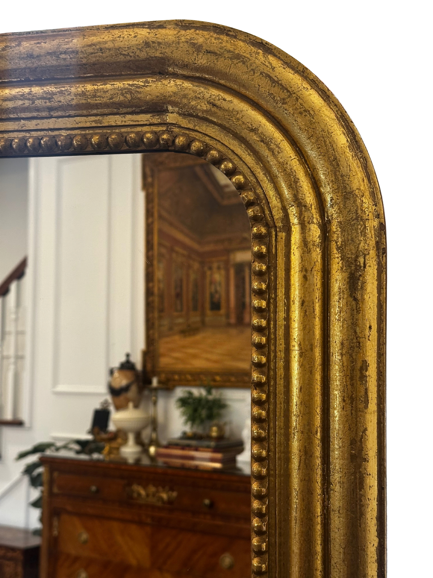 Arched Gilt Louis Philippe Style Wall Mirror with Beaded Inner Slip