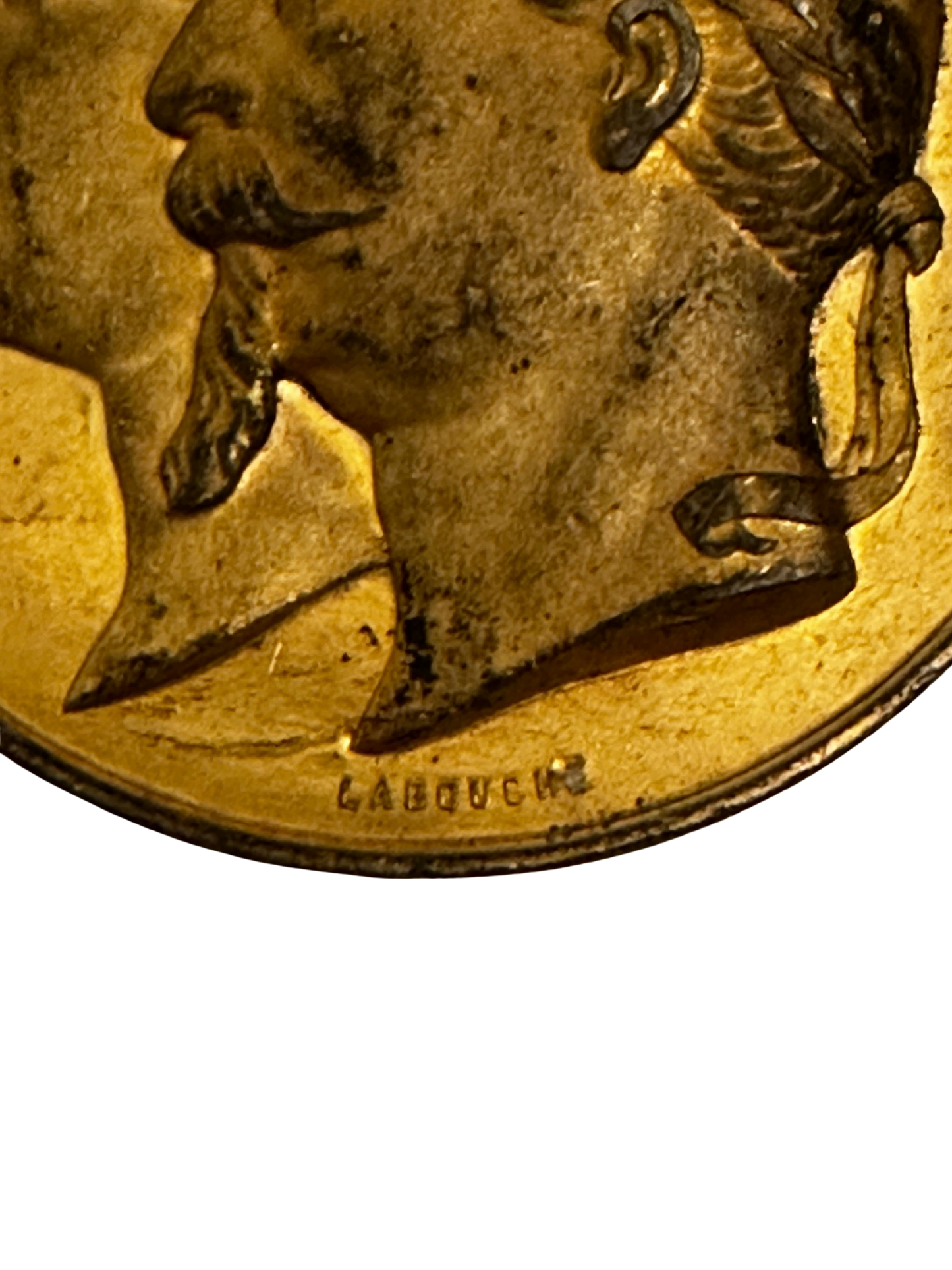 Second Empire Commemorative Medal - Napoleon III and Empress Eugenie, Exposition Universelle 1867