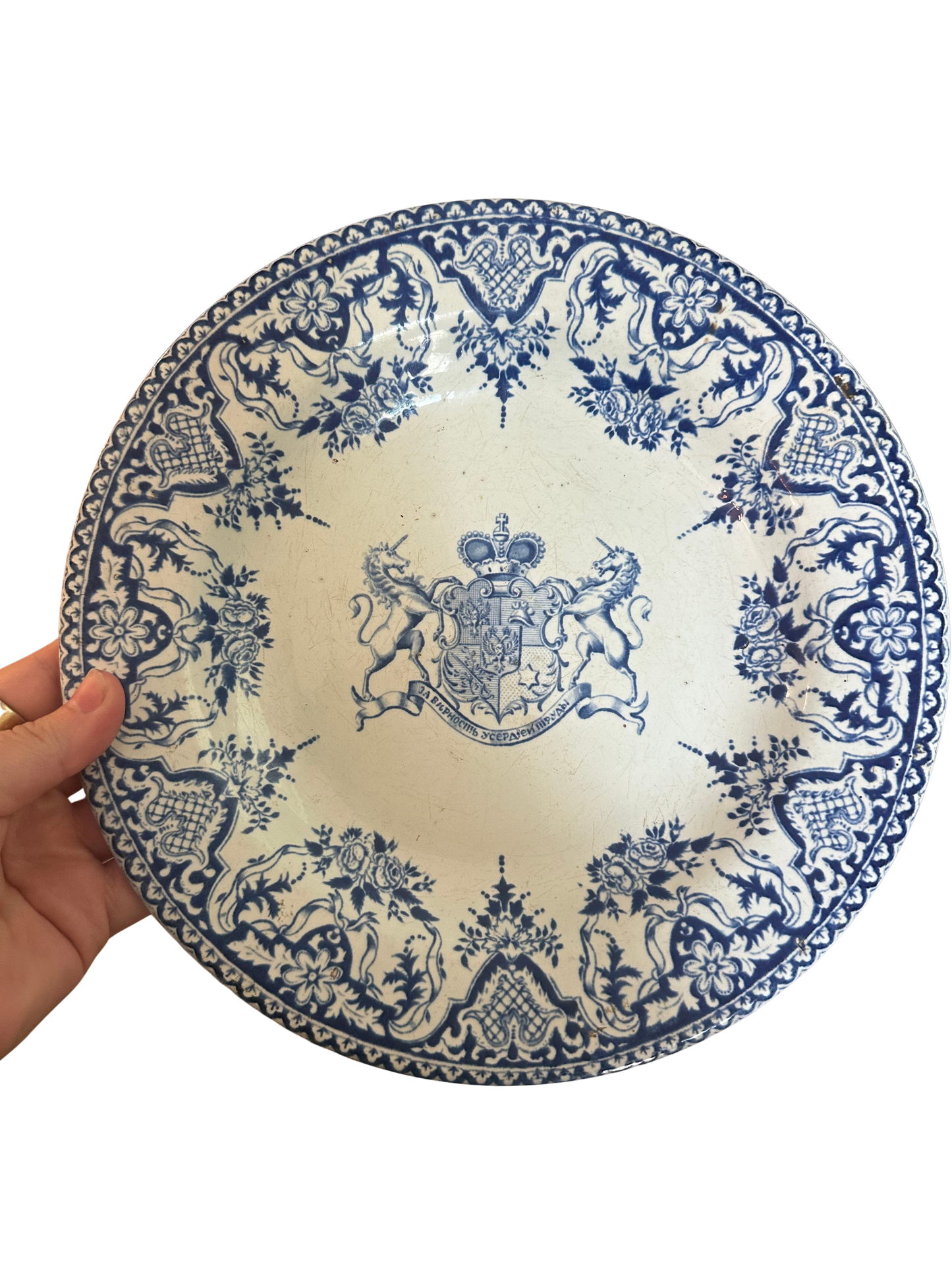 19th Century Gien Faience Blue &amp; White Russian Armorial Plate with Unicorn Supporters
