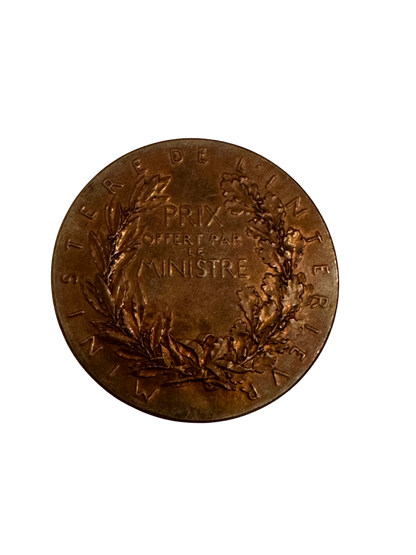 French Bronze Academic Prize Medal by Louis-Oscar Roty - Republique Francaise